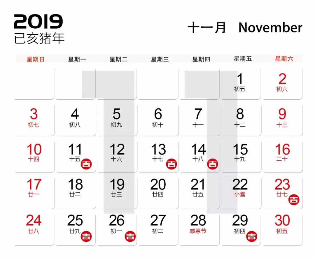 微信图片_20181231160520.jpg