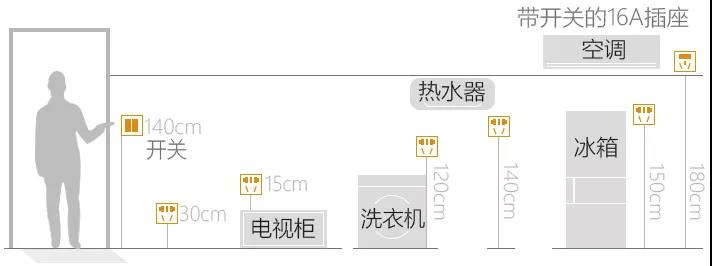 微信图片_20190103153524.jpg