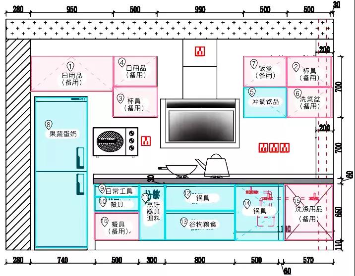 微信图片_20190110164816.jpg